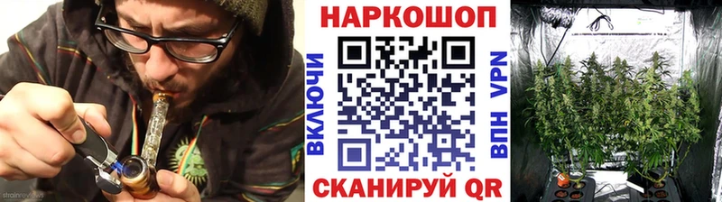 Виды наркотиков купить Киров LSD-25 КОКАИН Меф мяу мяу Канабис ГАШ