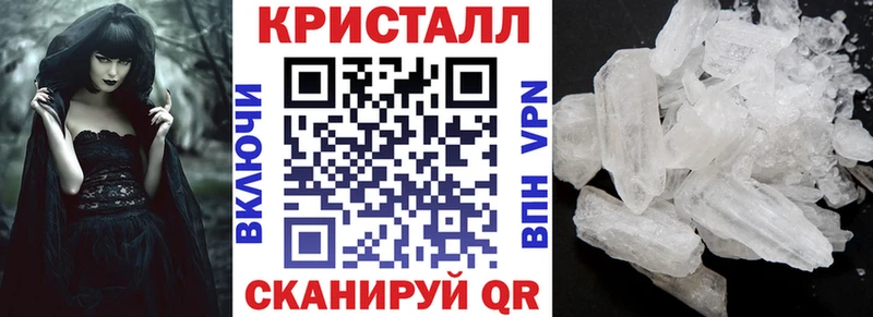 цена наркотик  Киров  АМФ Premium 