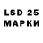Меф 4 MMC Pavel Liashkov