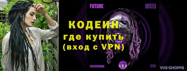 герыч Богородицк