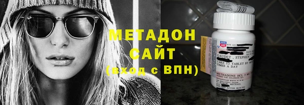 гидропоника Богородск
