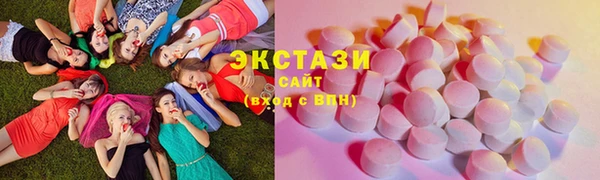 прущая мука Богданович