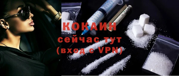 прущая мука Богданович