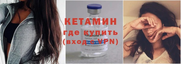 прущая мука Богданович