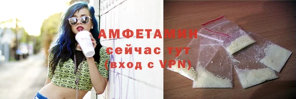 гидропоника Богородск