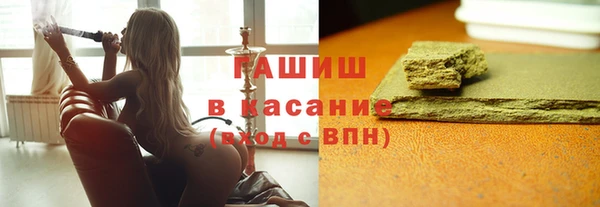 прущая мука Богданович