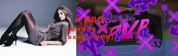прущая мука Богданович