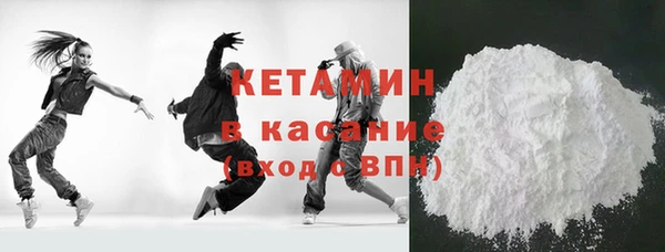 гидропоника Богородск