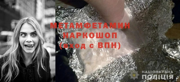 прущая мука Богданович