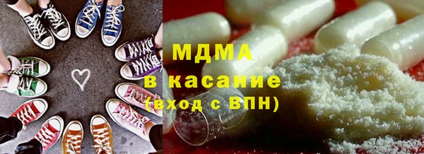 соль курить ск Нягань