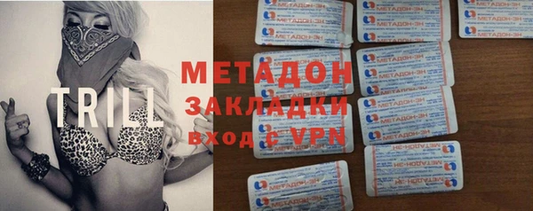 прущая мука Богданович