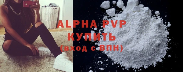 прущая мука Богданович