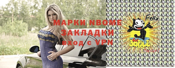 прущая мука Богданович