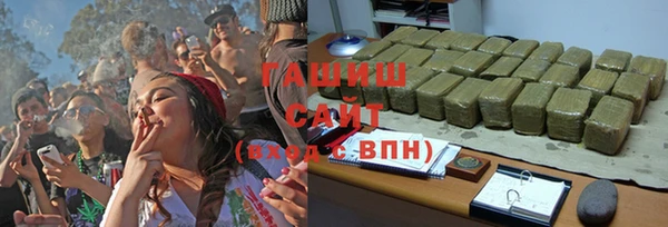 мдма Няндома