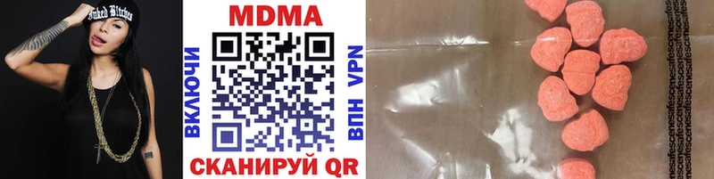 МДМА молли  Киров 
