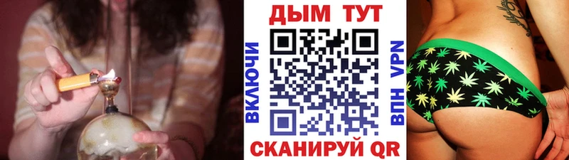 Конопля LSD WEED  Киров 